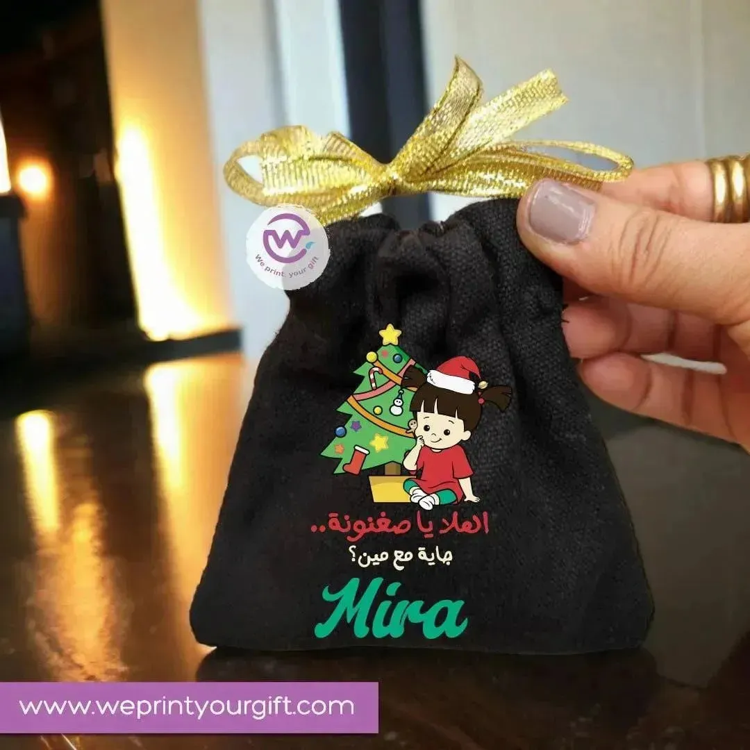 Gift Bags-Christmas -Monster INC.